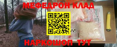 твердый Гатчина