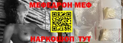 дистиллят марихуана Гагарин
