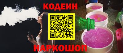 прущая мука Гай