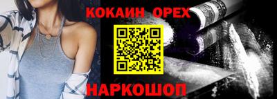 прущая мука Гай
