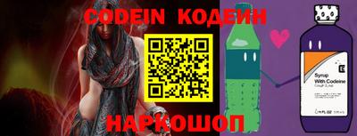 прущая мука Гай