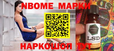 прущая мука Гай