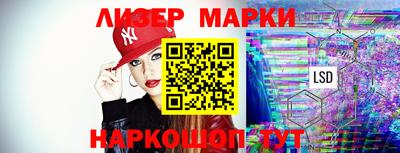 дистиллят марихуана Гагарин