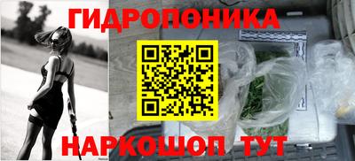 дистиллят марихуана Гагарин