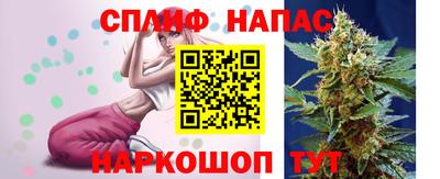 дистиллят марихуана Гагарин