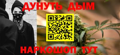 твердый Гатчина