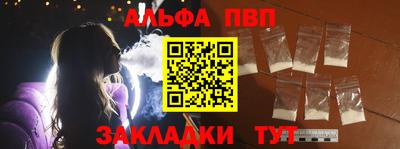 твердый Гатчина