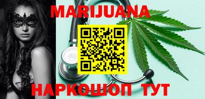 прущая мука Гай