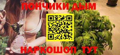 прущая мука Гай
