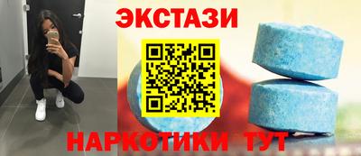 твердый Гатчина