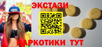 твердый Гатчина