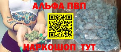 прущая мука Гай