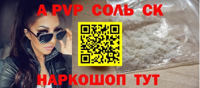 твердый Гатчина