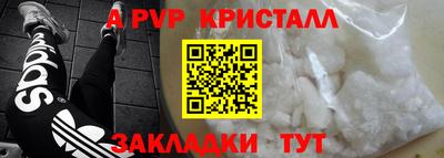 дистиллят марихуана Гагарин