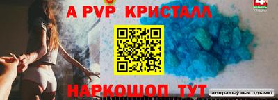 дистиллят марихуана Гагарин