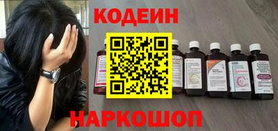 твердый Гатчина