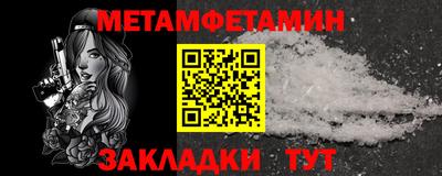 дистиллят марихуана Гагарин