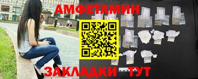 прущая мука Гай