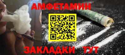 твердый Гатчина