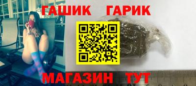 дистиллят марихуана Гагарин