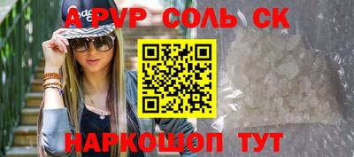 прущая мука Гай