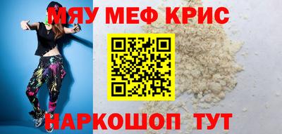 дистиллят марихуана Гагарин