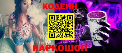 прущая мука Гай