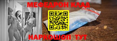 дистиллят марихуана Гагарин