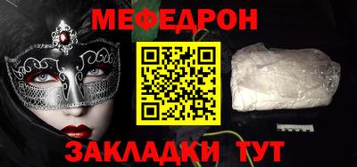 дистиллят марихуана Гагарин