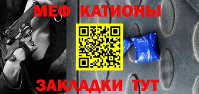 твердый Гатчина